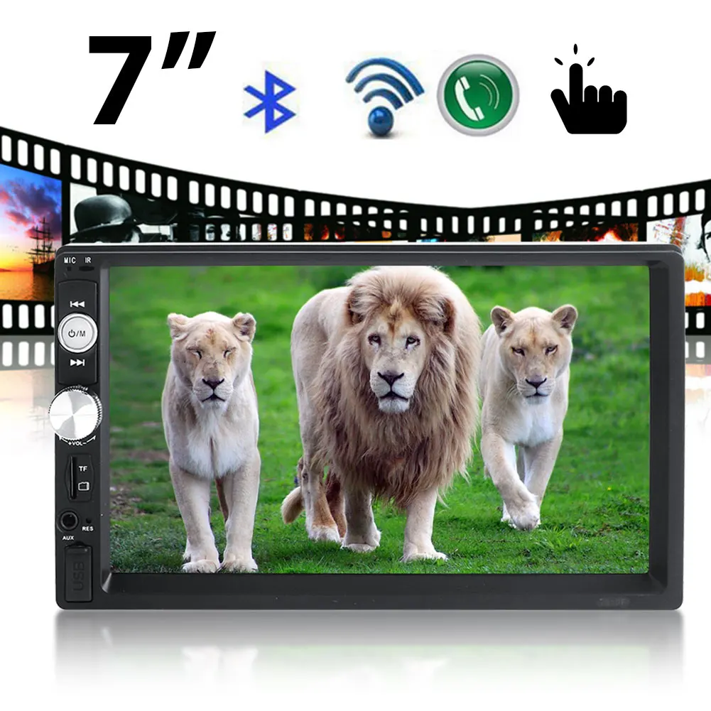 

Vehemo Remote Control 7 Inches Smart Premium MP5 Player Automobile Audio Video Player Car MP5 Radio Car Audio Car Electronics