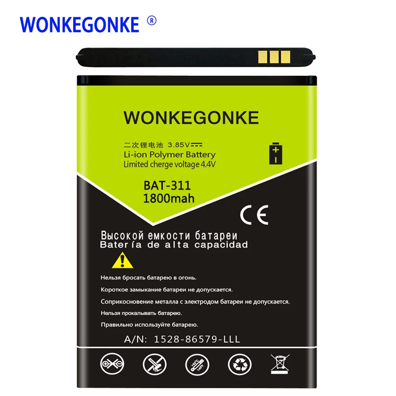 Аккумулятор WONKEGONKE BAT 311 для ACER Liquid Z200 Z220 M220 батарея|Аккумуляторы мобильных телефонов| |