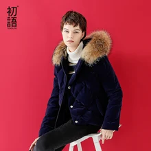 Toyouth Пух пальто Зима Для женщин, Цвет меховой воротник утолщаются тепло короткие Пух куртка пальто