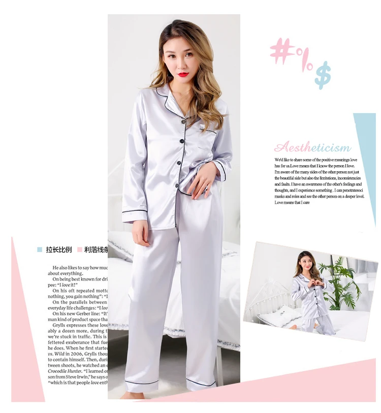 women Comfortable Pyjamas Plus Size 3XL 4XL 5XL Long Sleeve Casual homewear Autumn solid Pajama Sets Silk Satin Sleepwear Suit