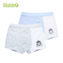 SLAIXIU/2 шт./партия, удобные хлопковые боксеры, детское нижнее белье, трусы для мальчиков, Лоскутное детское нижнее белье для подростков