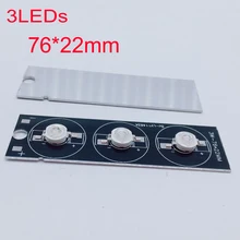 10 шт. 50 шт. 1 Вт 3 Вт 5 Вт светодиодный алюминиевый базовый лист 3X3 Вт 3X1 Вт 3*3 Вт 76*22 мм Печатная плата DIY для 3 Вт 9 Вт мощность светильник бусины чипы