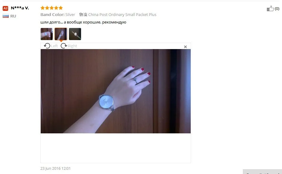 aeProduct.getSubject()