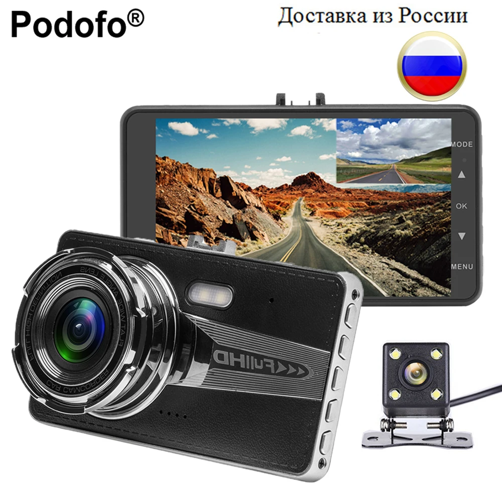 

Podofo Car DVR Cam Dashcam Full HD 1080P Dual Lens Video Recorder 4.0"IPS Parking Registrar Recorder Backup Rearview Camera Dvrs
