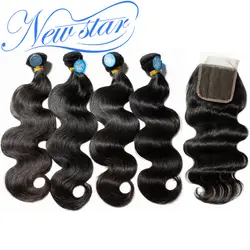 Бразильские волнистые натуральные волосы 4 пучка с закрытием кружева 1 донор нетронутые кутикулы плетение волос и закрытия