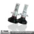 Muxall X3 9005 H11 H4 H7 Led H1 Auto Car Faro 50 W 12000LM IP67 Automobile Lampadina All In One CSP Lumileds Lampada
