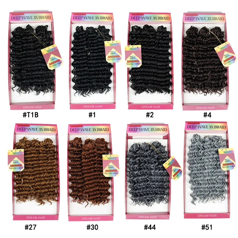 freetress deep wave curly synthetic braids hair (6)