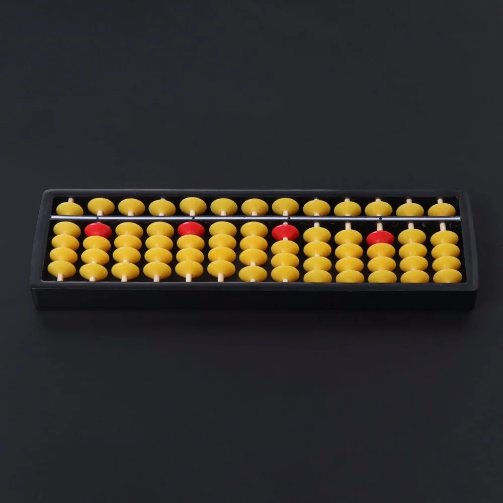 HBB Абакус соробан Beads детские школьные Обучающие инструменты развивающие