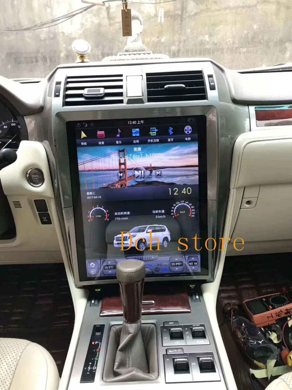 15 дюймов tesla стиль Android 8,1 PX6 автомобильный DVD gps навигация для lexus GX GX400 GX460 радио Поддержка 360