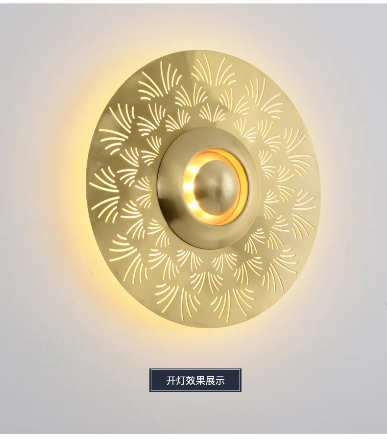 

Postmodern light luxury living room decoration full copper wall lamp Nordic personality fashion designer art corridor bedside