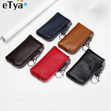 Мужской женский кожаный держатель для ключей, кошелек, Модный маленький автомобильный брелок с кольцом, ключница, карман для монет, органайзер, сумка