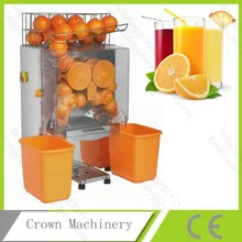 Соковыжималка для апельсинов; соковыжималка для апельсинов, соковыжималка для цитрусовых; машина для производства апельсинового сока