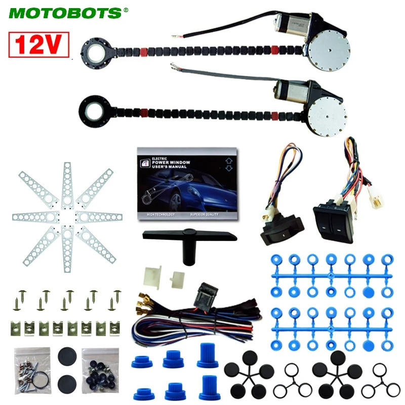 MOTOBOTS DC12V Auto Universal 2 Doors Electric Power Window Kits with