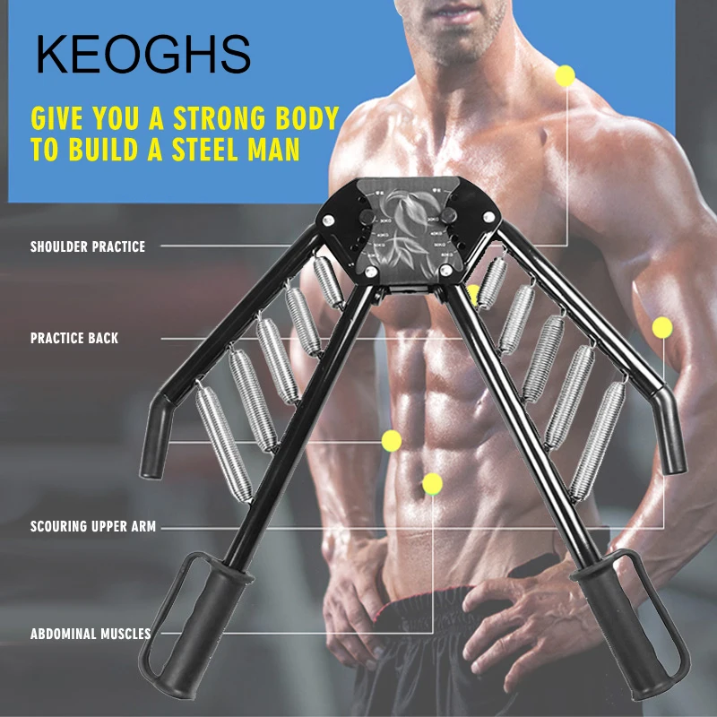 Эспандер для мышц рук и груди 30-60 кг | Спорт развлечения
