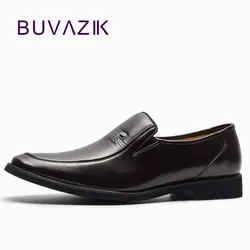 2018 натуральная кожа мужская деловая обувь черный/коричневый офисная обувь Мокасины модельные туфли мужская обувь Бесплатная доставка