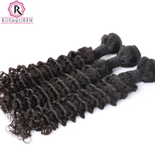 Deep Wave Brazilian Virgin Hair Extensions 100% Human Hair Weave Bundles Natural Black Color 1 Piece Rosa Queen Hair Products