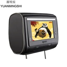 7 Inch Digital Touch Screen Car Headrest Pillow DVD Player Zipper Car Monitor Digital TFT Screen Headrest DVD Player FM USB 7 Inch Digital Touch Screen Car Headrest Pillow DVD Player Zipper Car Monitor Digital TFT Screen Headrest DVD Player FM USB