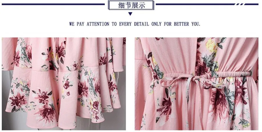 QQ20180608165158