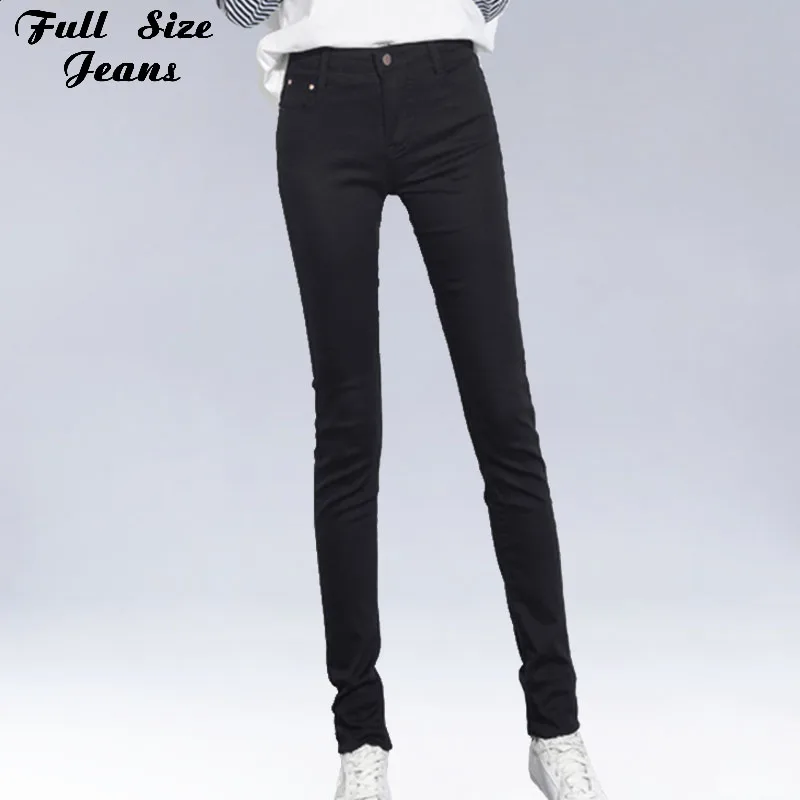 ladies long skinny jeans