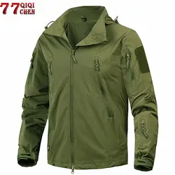 Новый 2018 Водонепроницаемый ветрозащитный военно-тактические куртки и пиджаки армии США дышащей нейлоновой легкая ветровка пальто Jaqueta