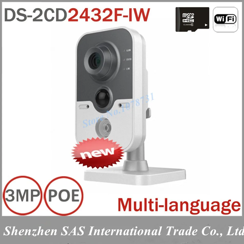 DHL Free Shipping WIFI Camera Hikvision DS-2CD2432F-IW 3MP w/POE IP network camera Built-in microphone DWDR & 3D DNR & BLC Wi-Fi