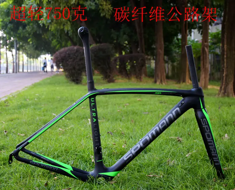 frame-144-4