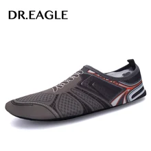 Летняя непромокаемая обувь; женская пляжная обувь; Мужская Уличная обувь для водных видов спорта; мягкая спортивная обувь унисекс; прогулочные шлепанцы для плавания