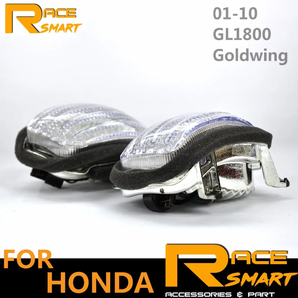 Мотоцикл спереди поворота свет крышка объектива чехол для honda 2001 02 03 04 05 06 07 08 09 2010