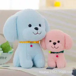 Милый щенок собака плюшевая игрушка чучела животные кукла подарок на день рождения собака игрушки для детей подарок