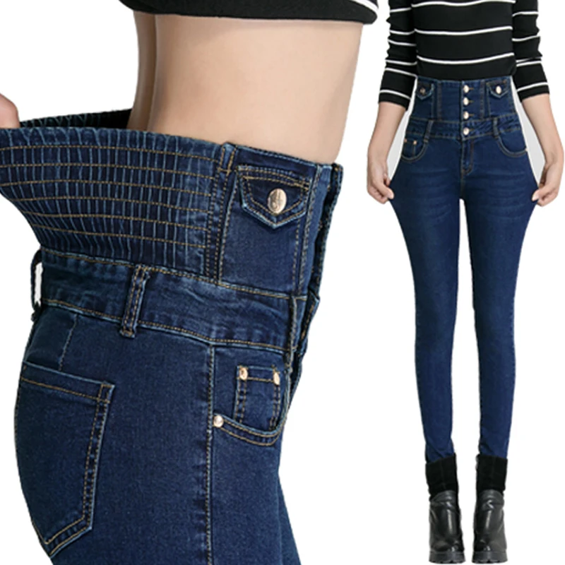 

Spring waist jeans female feet pencil pants casual large size thin elastic waist pants abdomen Ms. breasted