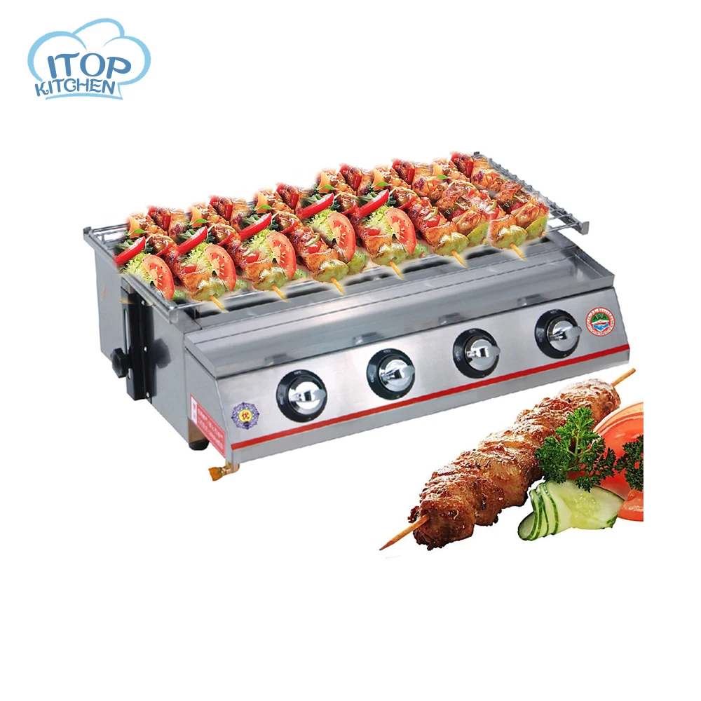

Infrared BBQ Grill Smokeless Barbecue 4-Burner LPG Cooking Stove Adjustable Height Easy Cleaned Commercial or Household