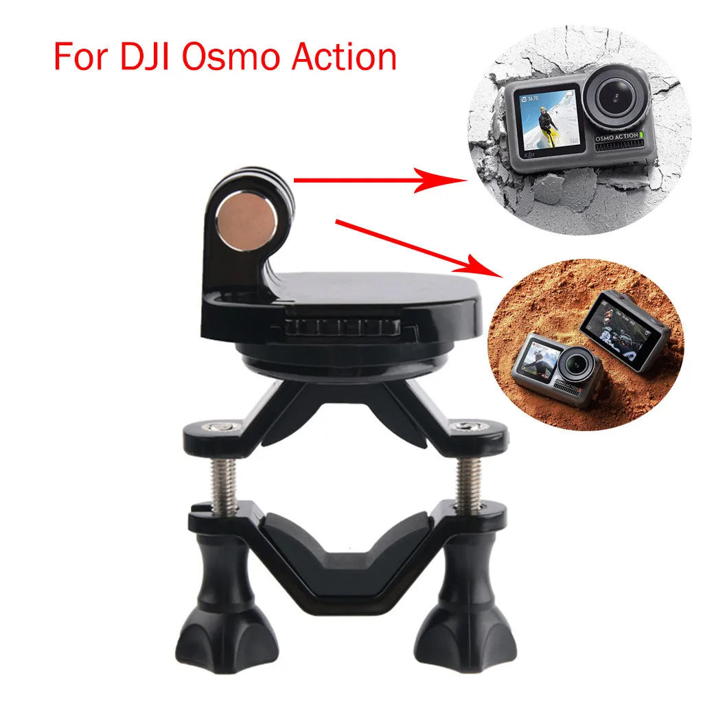 Держатель для велосипеда подставка руля держатель экшн камеры DJI Osmo аксессуары