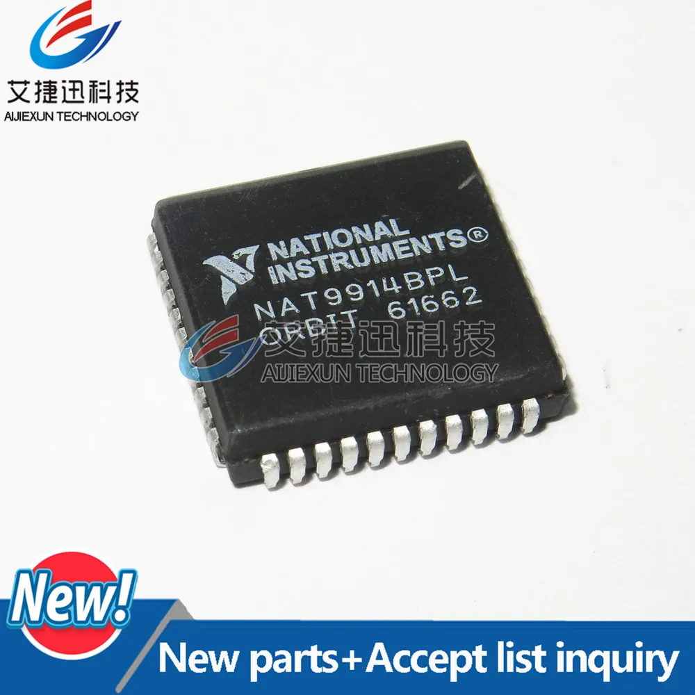 

1Pcs NAT9914BPL PLCC-44 IEEE Controller Chip IC 100 % New and original