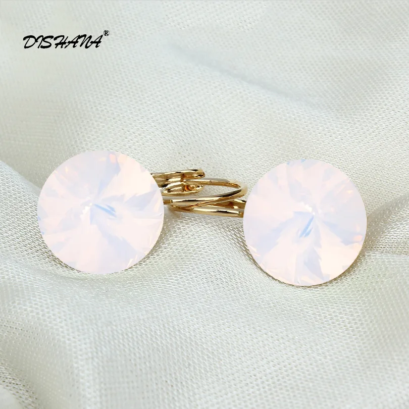 Dishana Romantic Jewelry 2017 Drop Earrings Wedding Elegant Rose Gold-color AAA Cubic Zirconia Stone Earring for Women E0001-2