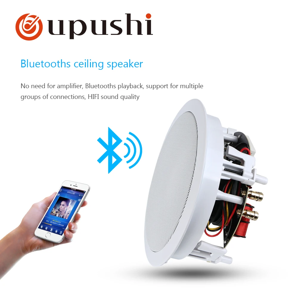 Oupushi сабвуфер с bluetooth и активный потолочный динамик для семейной фоновой