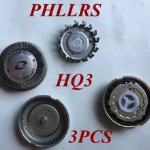 3 шт. HQ3 бритвы лезвие на замену головка для Бритва Philips hq4 hq54 HQ4851 HQ4852 HQ4853 HQ4856 HQ4861 HQ4865 HQ4870 HQ4885 HQ4890