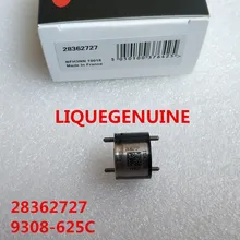 И клапан управления Common rail 625C, 9308-625C, 28362727, 28475607, 28533059, 28475605, 28346624, EURO5