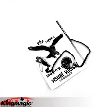 Монета визуальные исчезает король Волшебные трюки реквизит игрушки электронной почты видео для вас