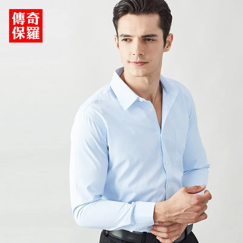 formal shirts for teens