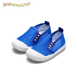 Jgshoukito/Летняя обувь для мальчиков и девочек Air сетчатые дышащие детские повседневные кроссовки карамельный цвет сетчатая ткань с вырезами