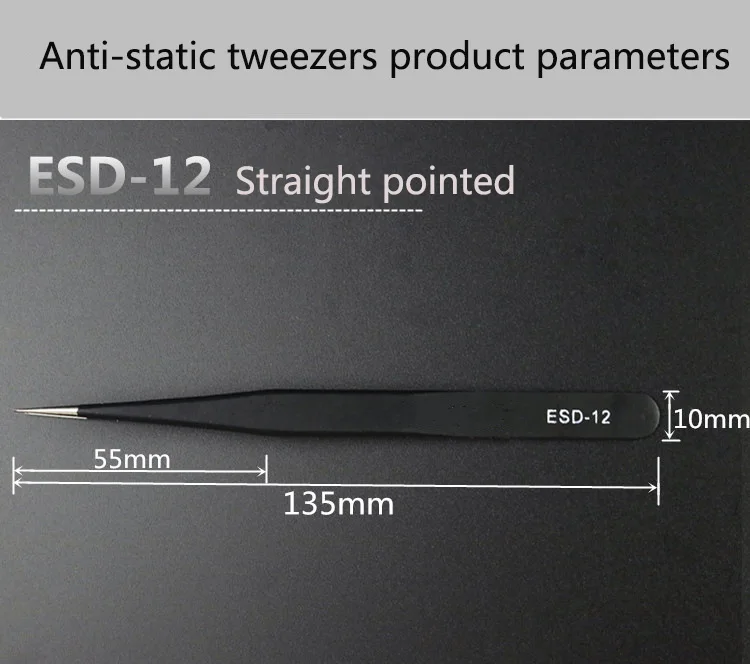 Антистатические пинцеты из нержавеющей стали инструменты для технического обслуживания и ремонта прецизионные изогнутые прямые пинцеты Инструменты для ремонта
