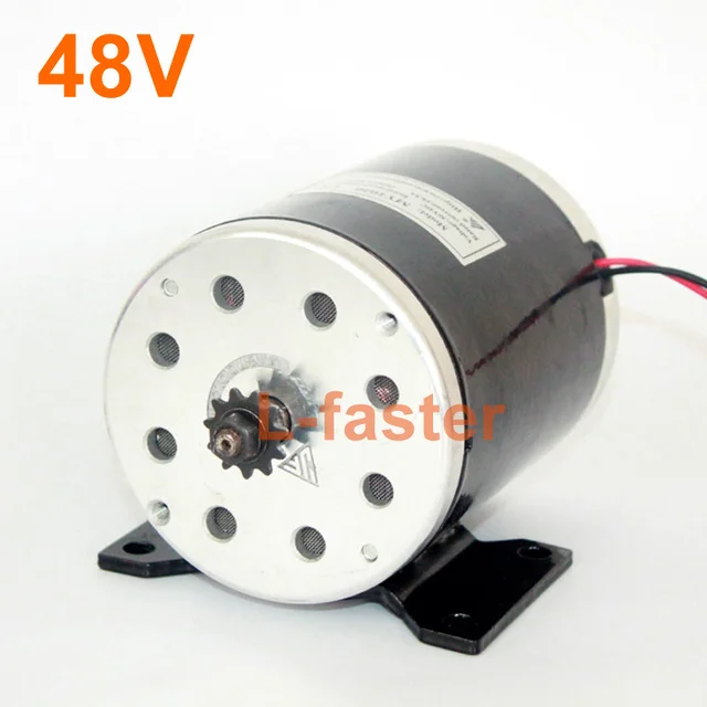 24V36V48V 500W UNITEMOTOR High Speed Brush DC Motor MY1020 Electric