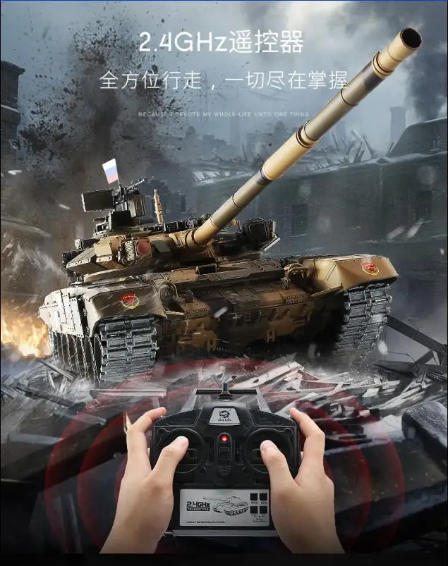6 0 Edition с инфракрасными датчиками и боевой системы 1:16 T 90 русский битва