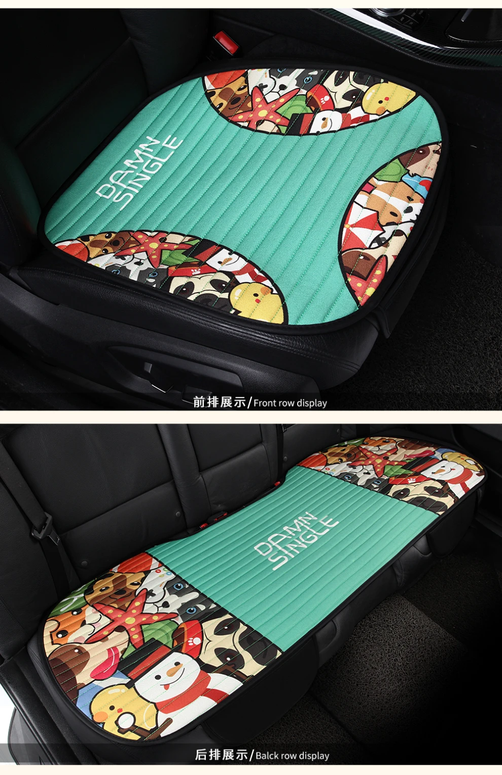 Чехлы для автомобильных сидений Автомобильные аксессуары для салона nissan note pathfinder primera p12 PULSAR QASHQAI j10 j11 rogue