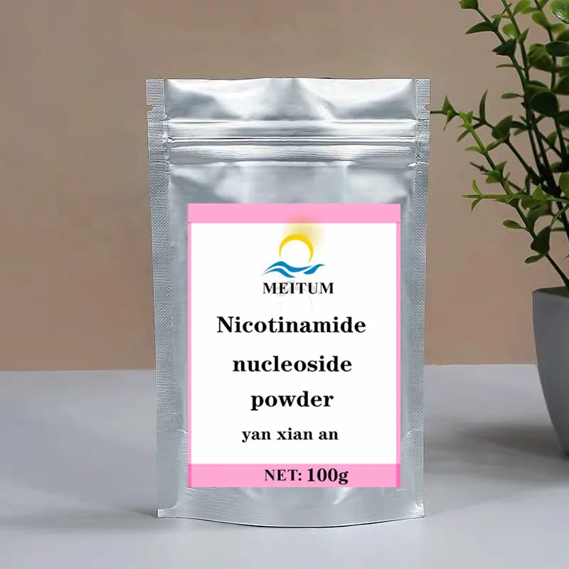 

Nicotinamide mononucleotide ribonucleoside powder, nutritious festive face powder, whitening skin, 2020 hot selling