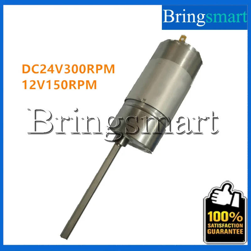 

Bringsmart 37GB555 DC Motor Long Axis Motor 12V 150rpm DC Reversed Reduction Engine Gear Motor Low Noise 24V