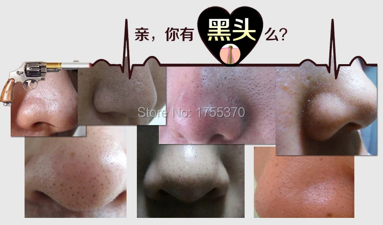 45_mask-04