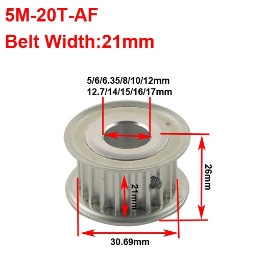 LUPULLEY 5M 20T зубчатый шкив 21 мм ширина ленты 5 мм/6 мм/6,35 мм/8 мм/10 мм/12 мм/12,7 мм/14 мм/15 мм/16 мм /17 мм диаметр зубчатого ремня шкив