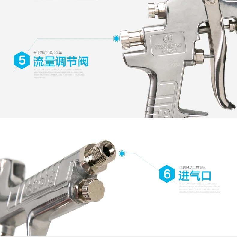 prona SGD-R77 manual spray gun R-77 SGD painting gun-16