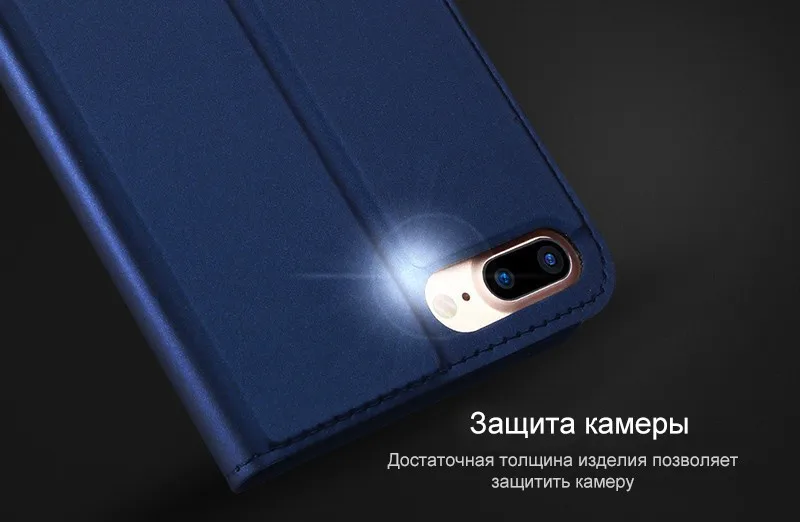 iphone 7 Plus Case 9